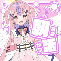 スクエア・レクタングル